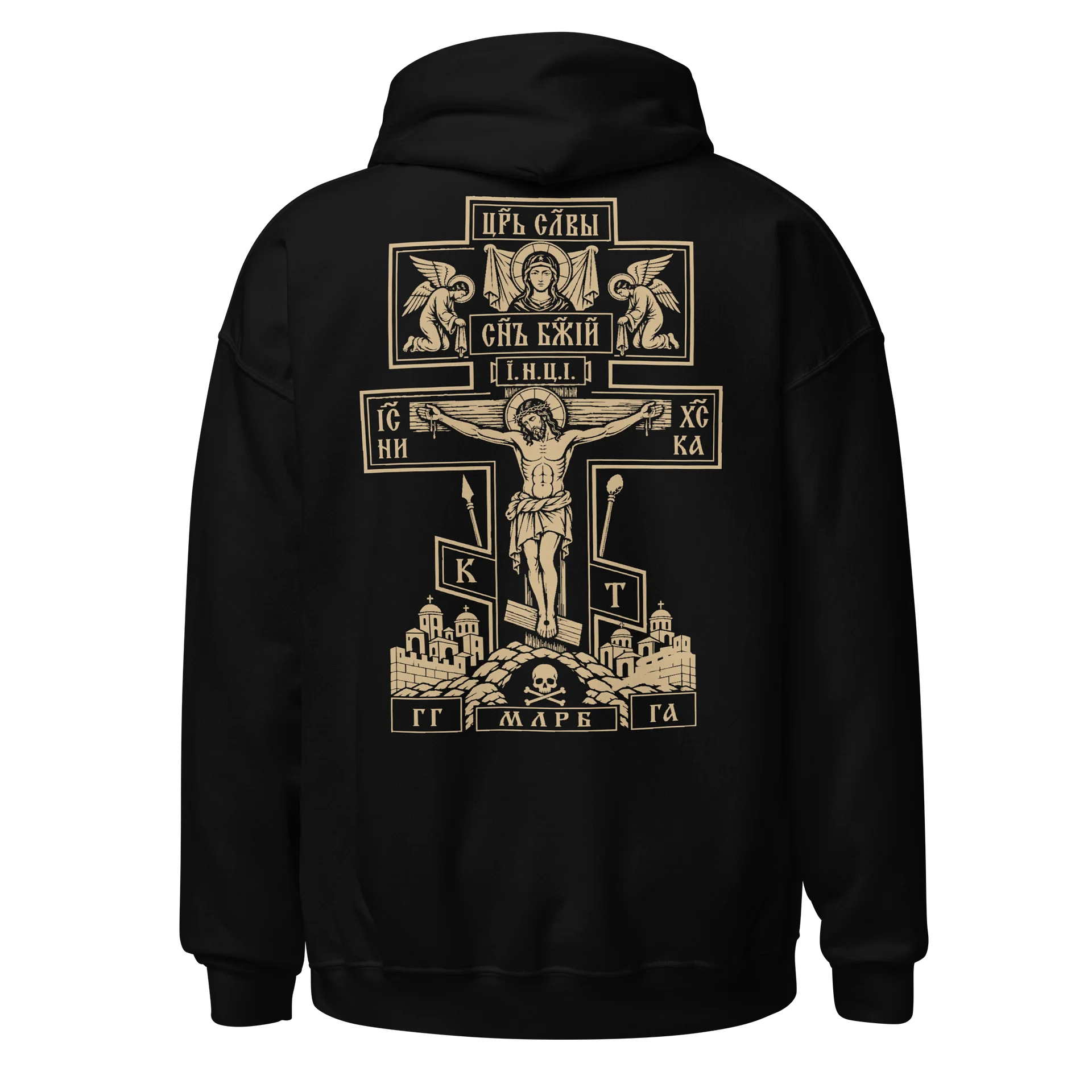 Golgotha Cross product image (2)
