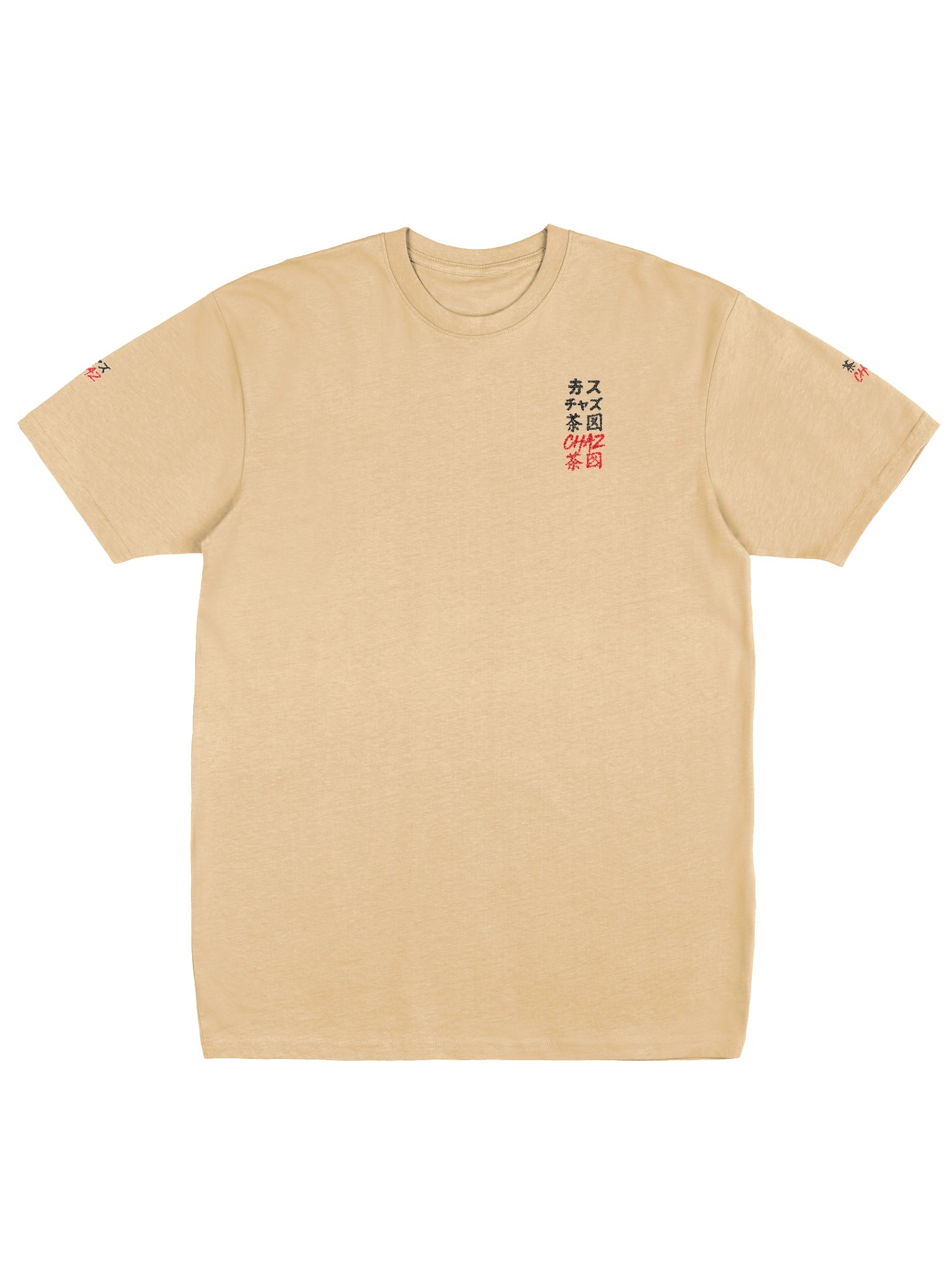 "CHAZ in Three Scripts — A Global Tribute" Tee product image (5)