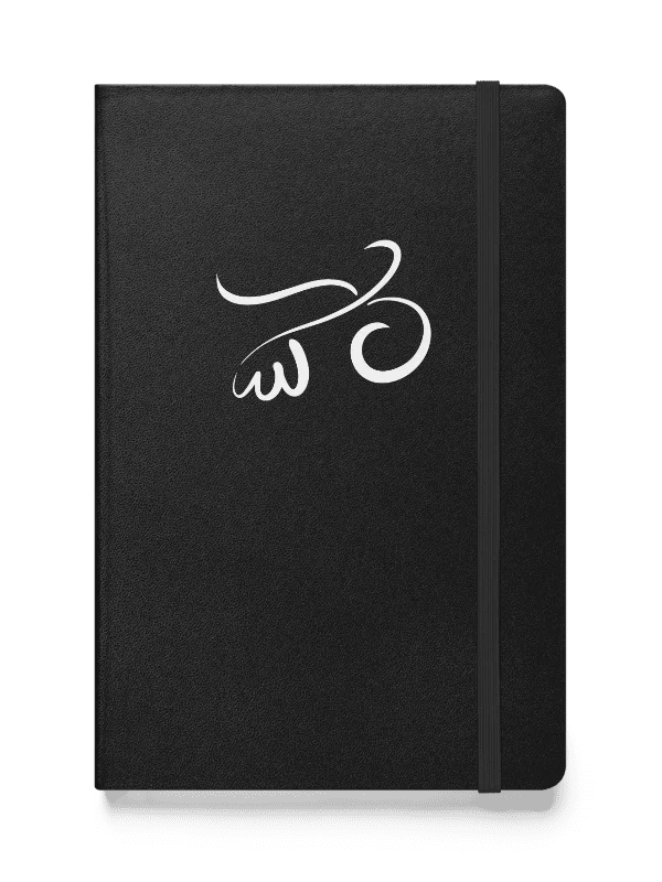 Bird Calligraphy Notebook – Clear White Print product image (5)