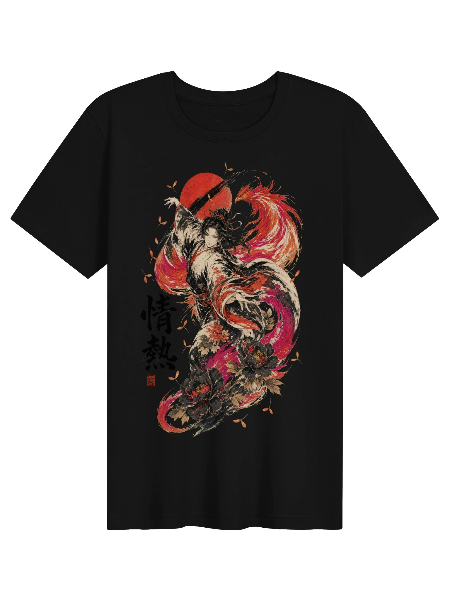 Heart of Flame product image (3)