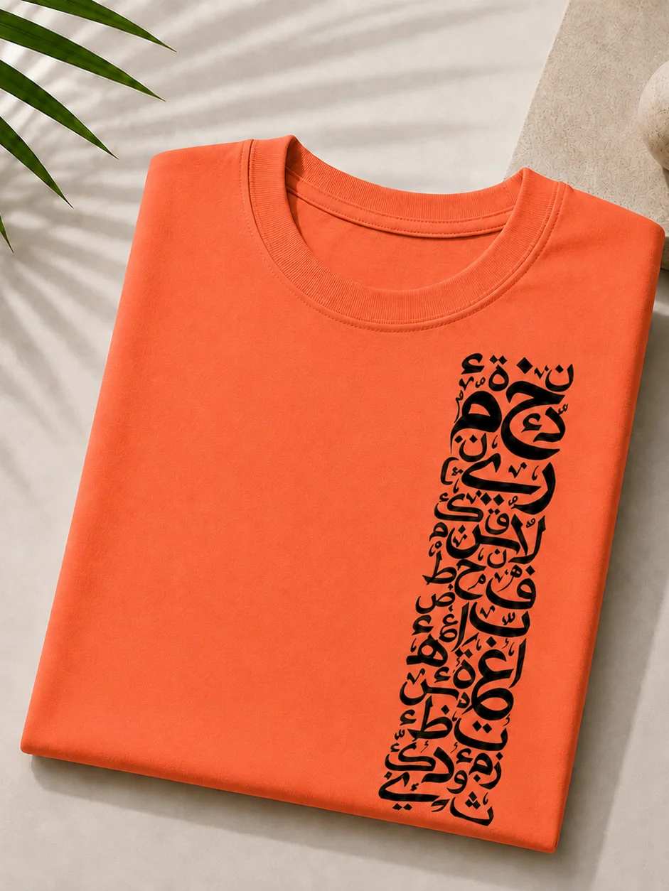Midnight Abstract Comfort Colors Tee product image (25)