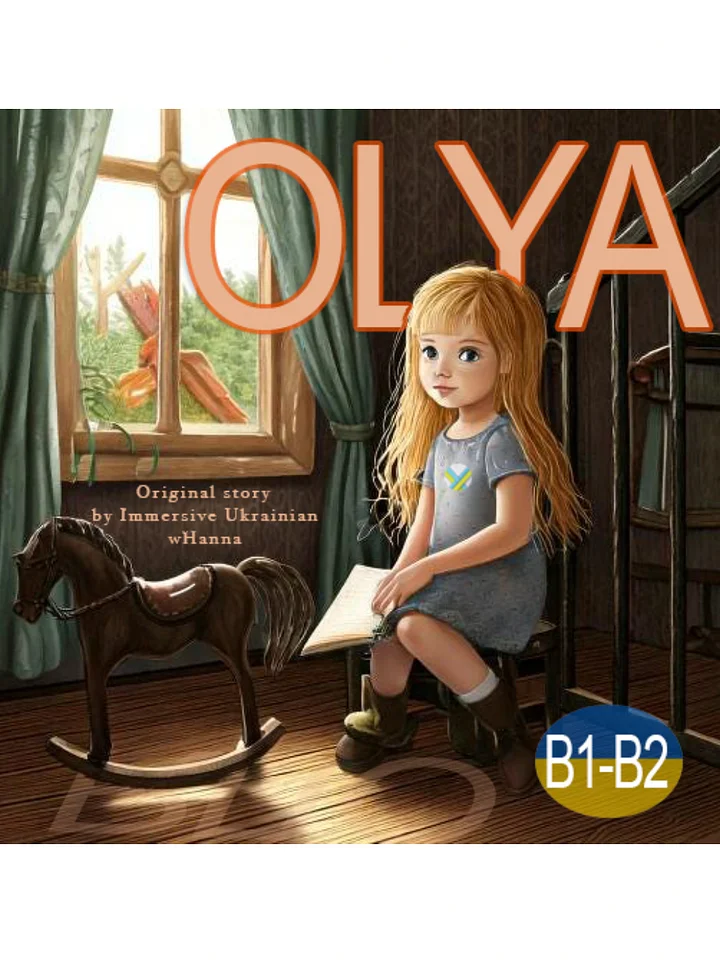 Intermediate Ukrainian Book: OLYA product image (1)