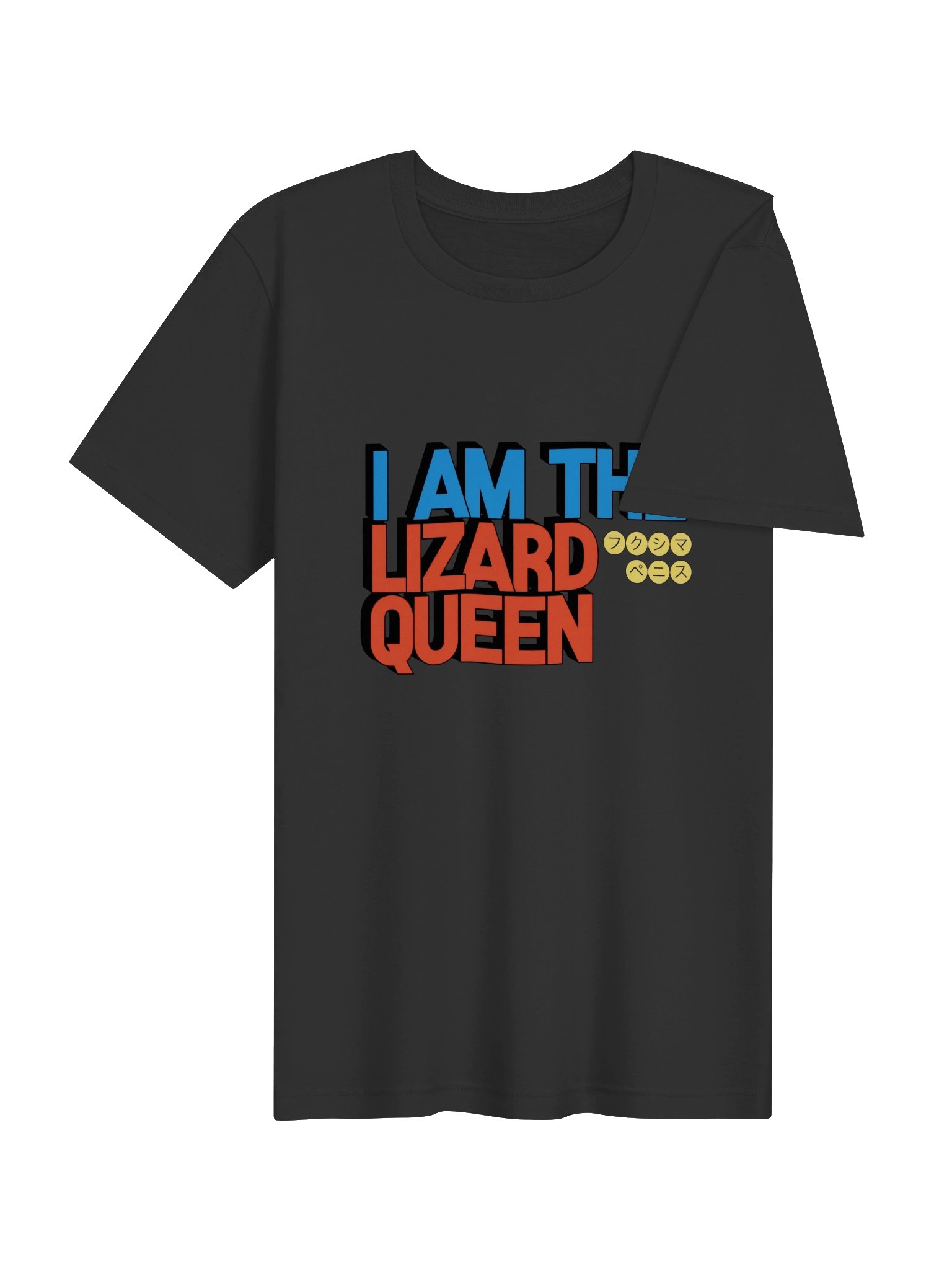 I Am The Lizard Queen Logo T-Shirt product image (4)