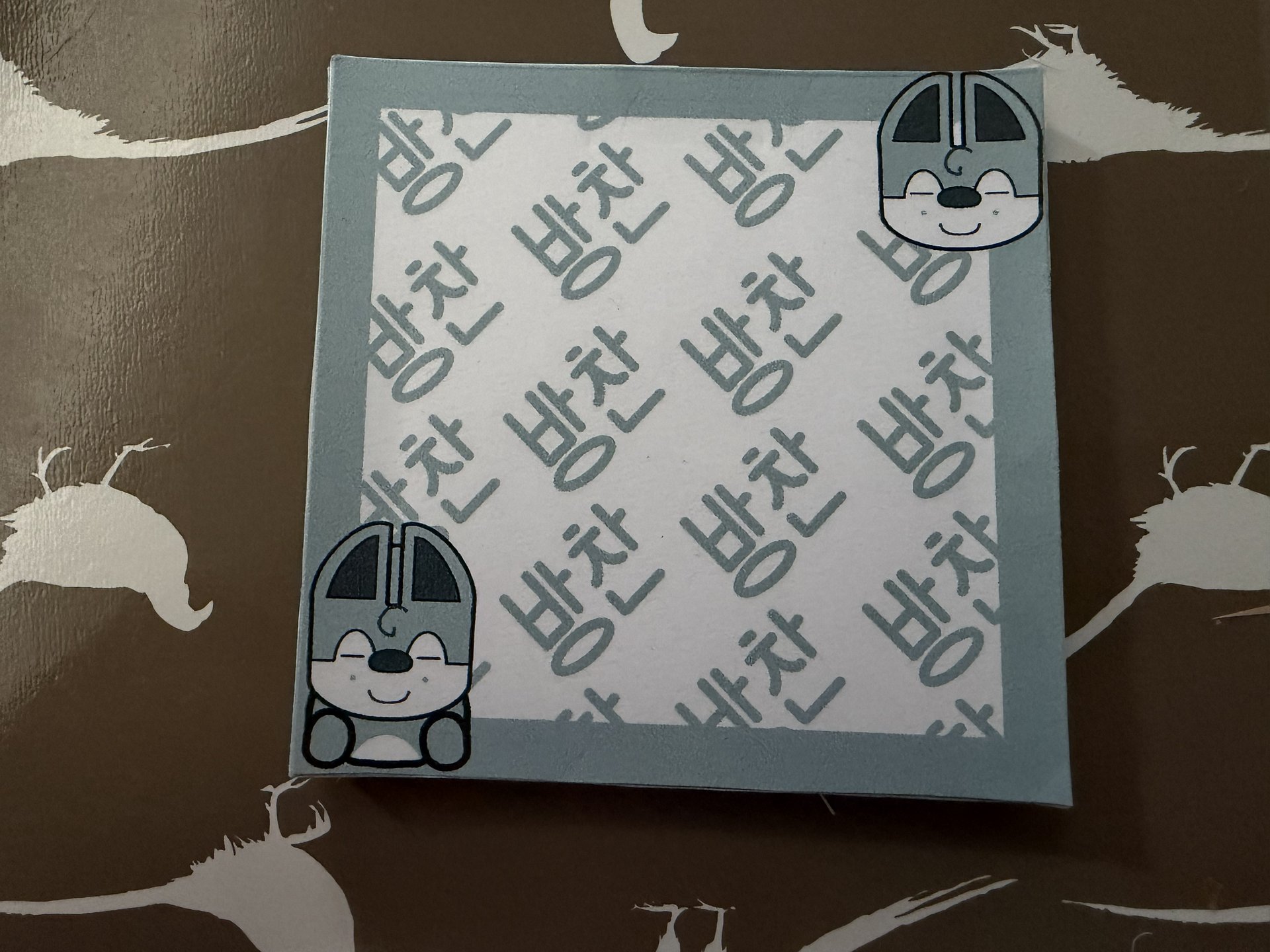 Skzoo Noteblock product image (1)