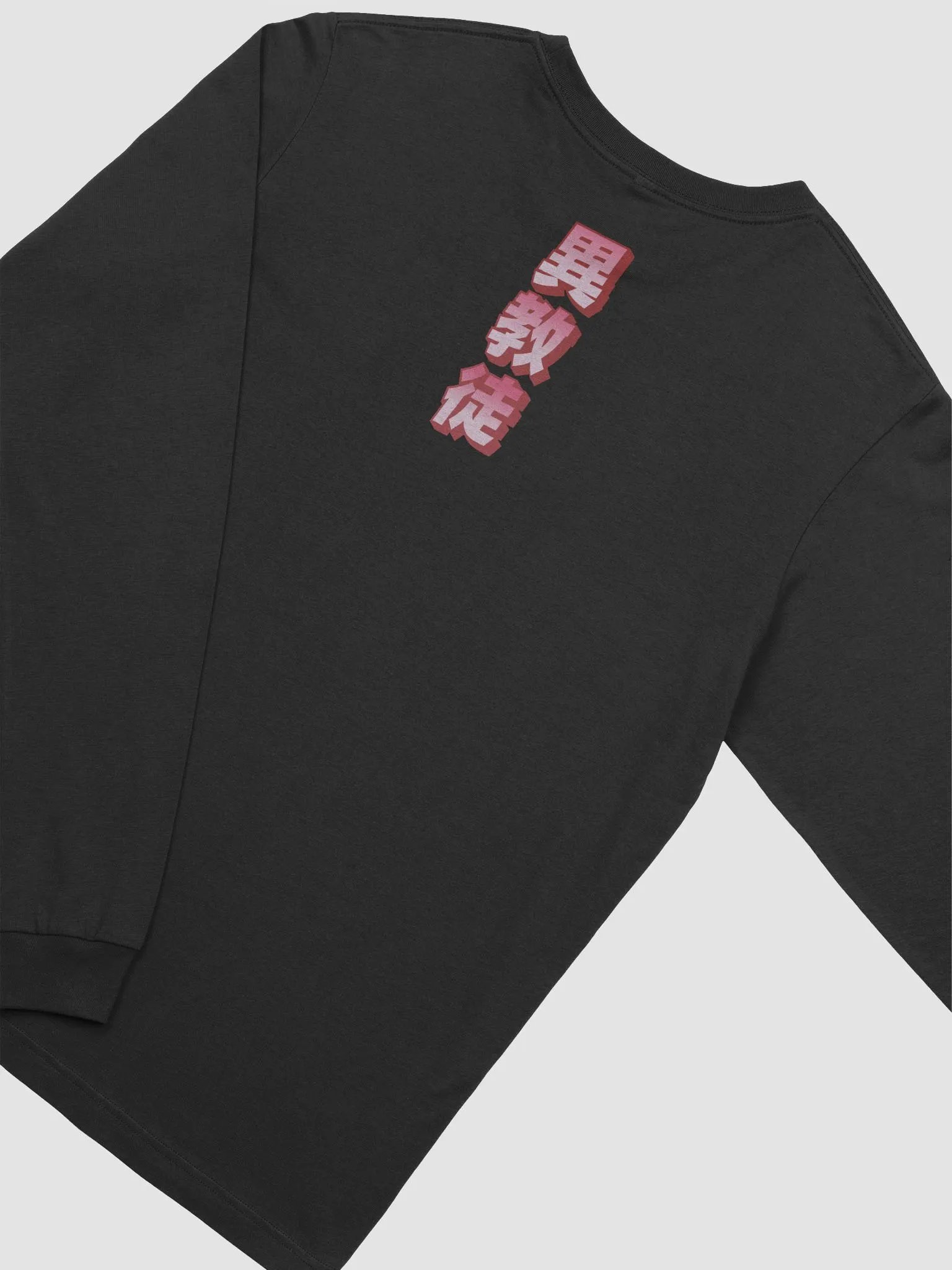 Nihon Heathens Long Sleeve Sweatshirt - Pale Red product image (8)