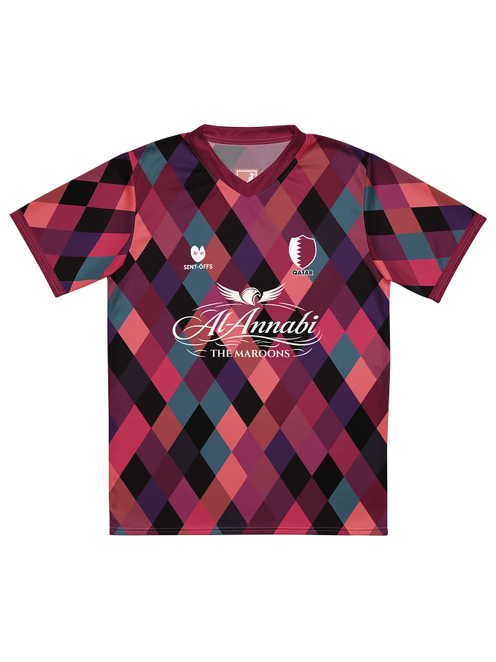 World Cup Underdog Project — Qatar Jersey product image (1)