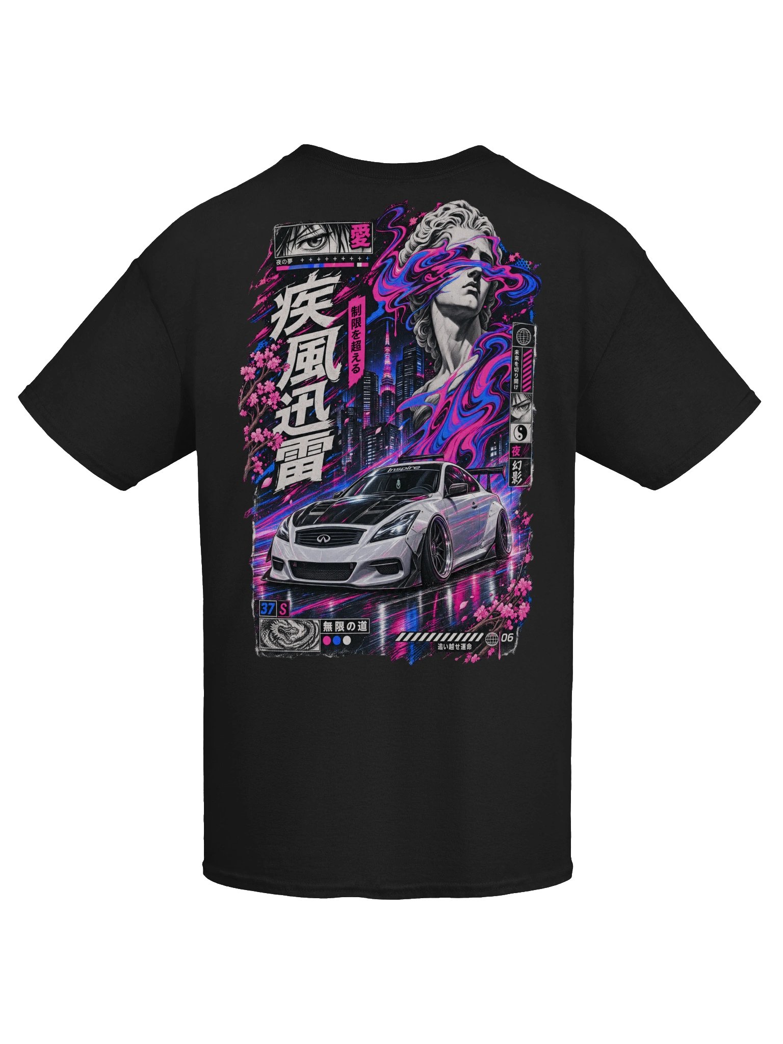 Wicked - G37 product image (13)