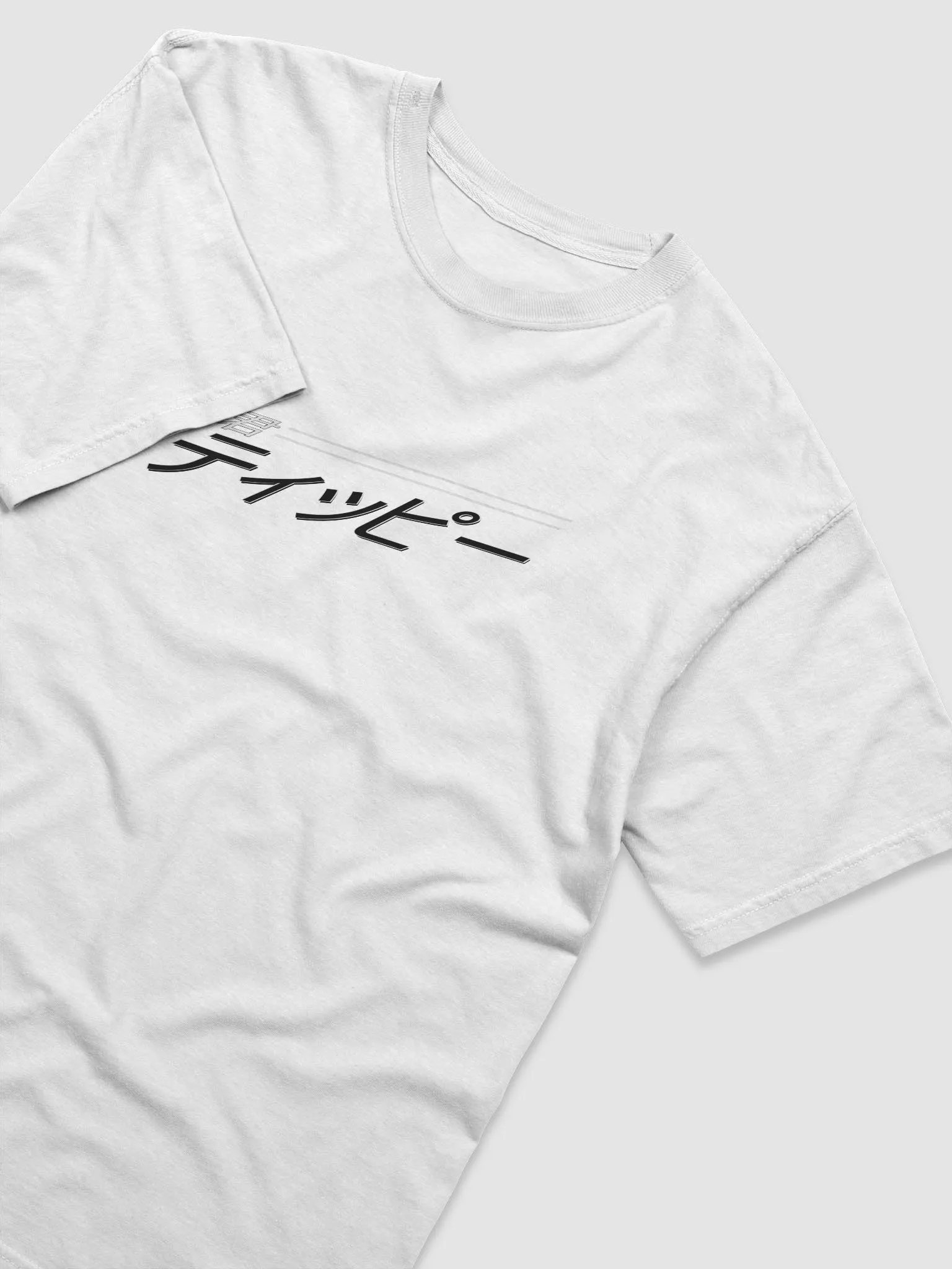 Bōkun Tippī Anime Title Basic Tee product image (3)