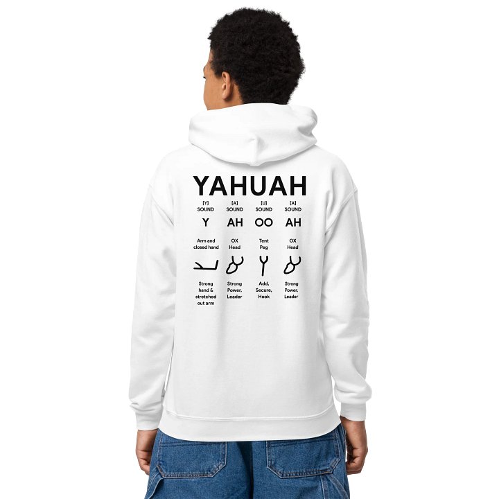 Knowledge Young Ones Hoodie | YAHUAH product image (2)