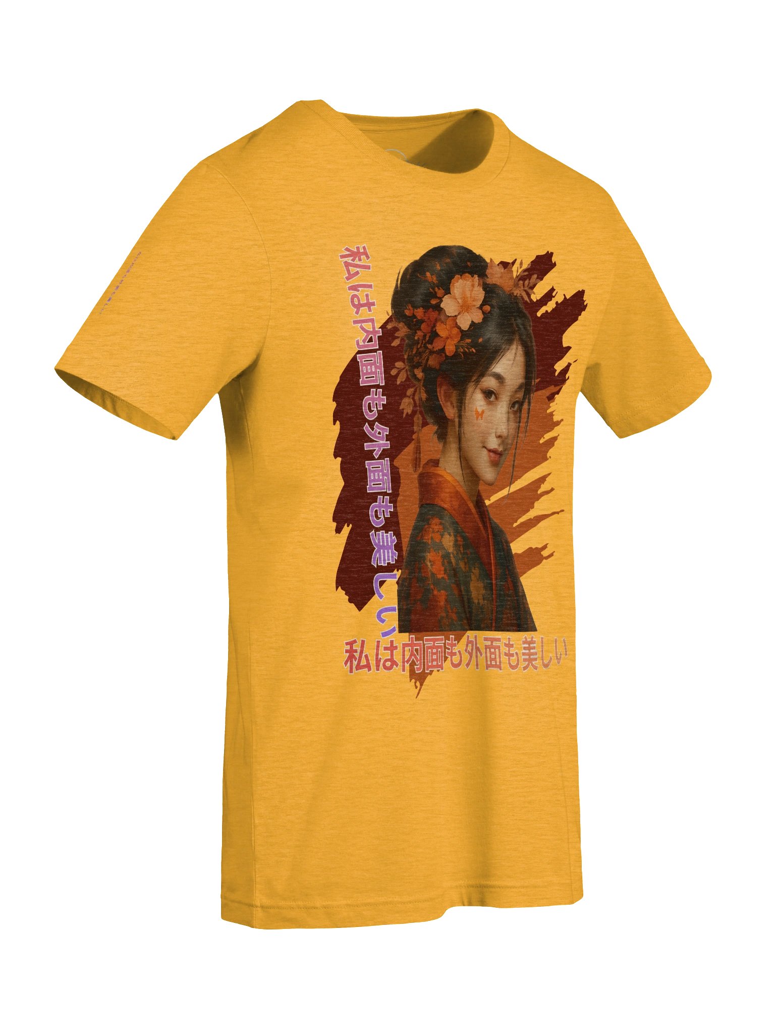 Signature World Circle T-Shirt product image (81)