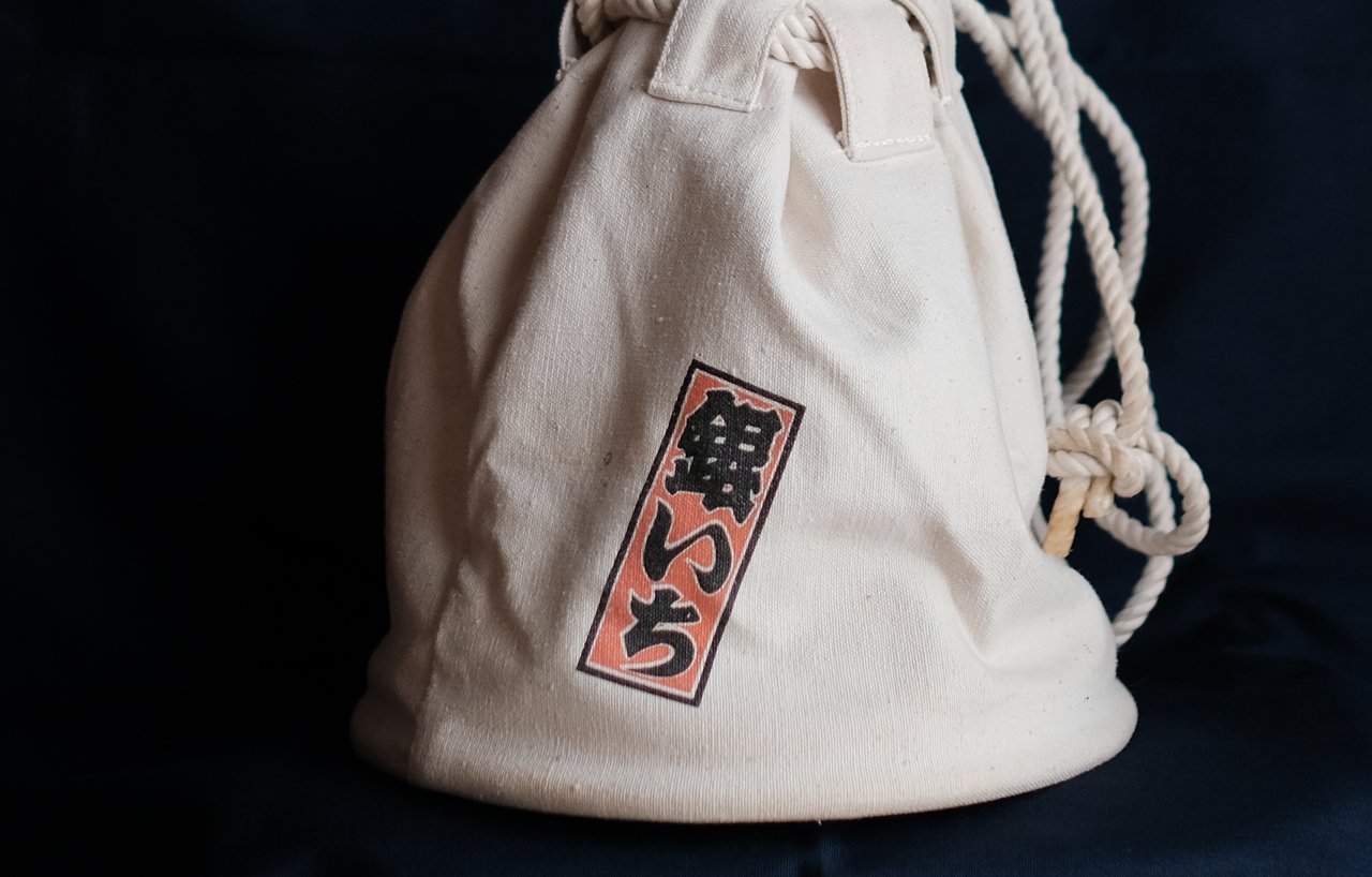 キャンバスロープ引き袋 純綿布 product image (6)