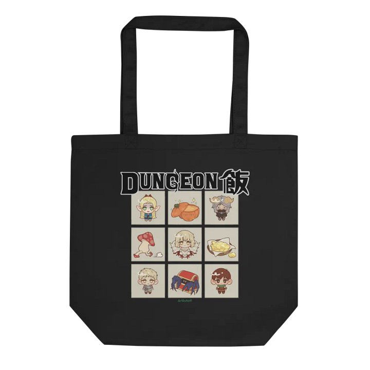 DunMeshi product image (1)