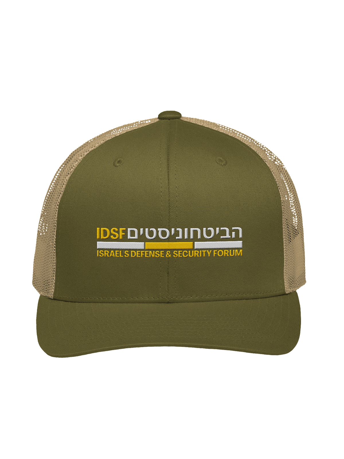 IDSF Hat | The IDSF Shop