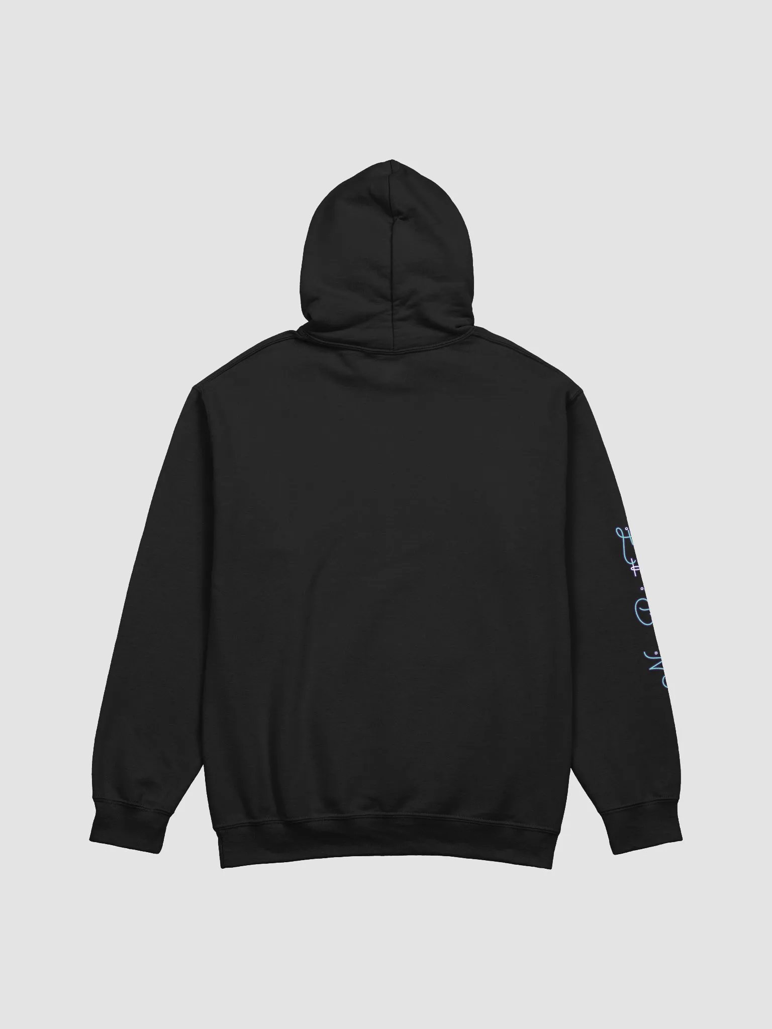 Nerd Hoodie product image (2)