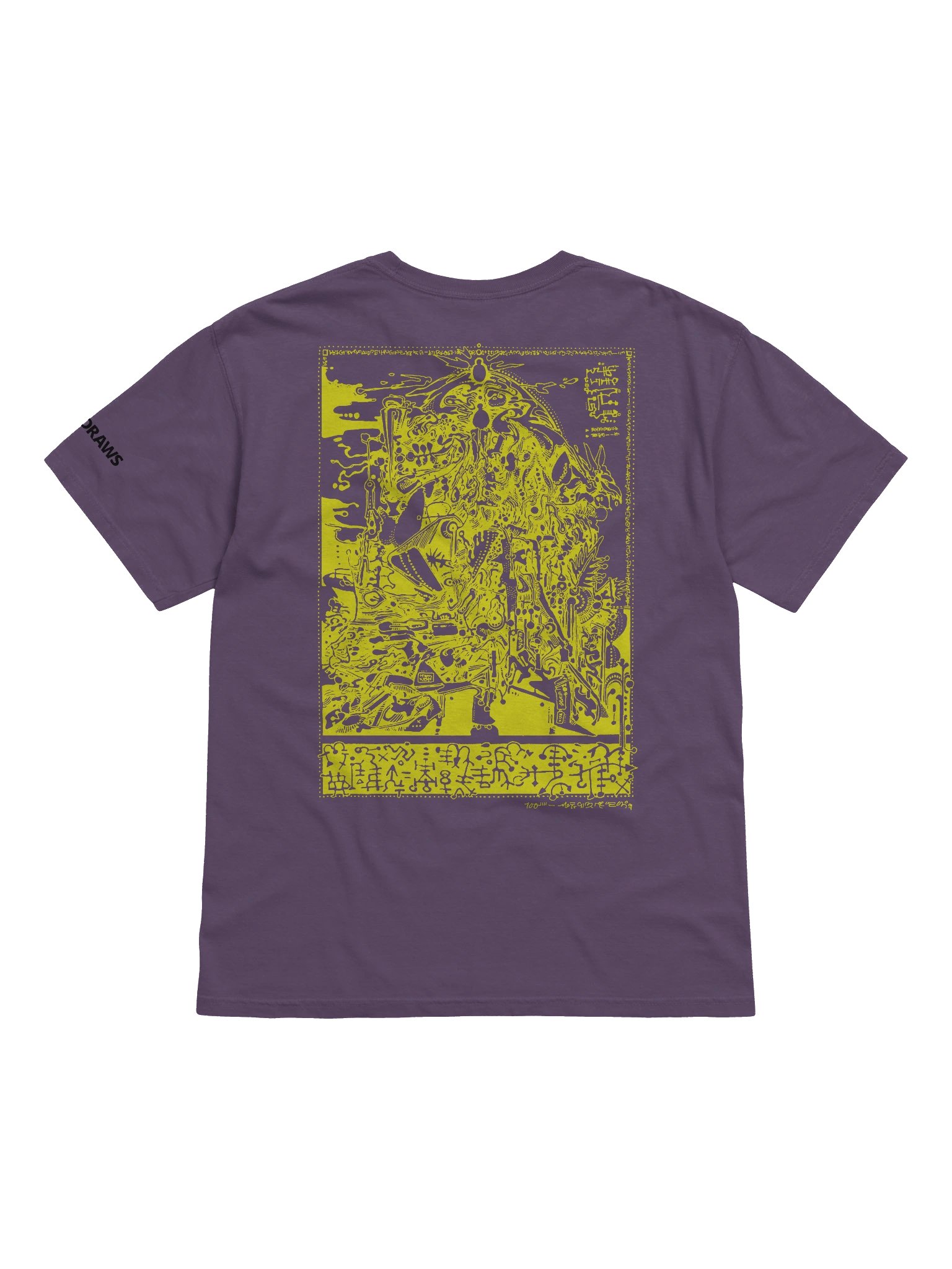 Scholar Shirt product image (62)