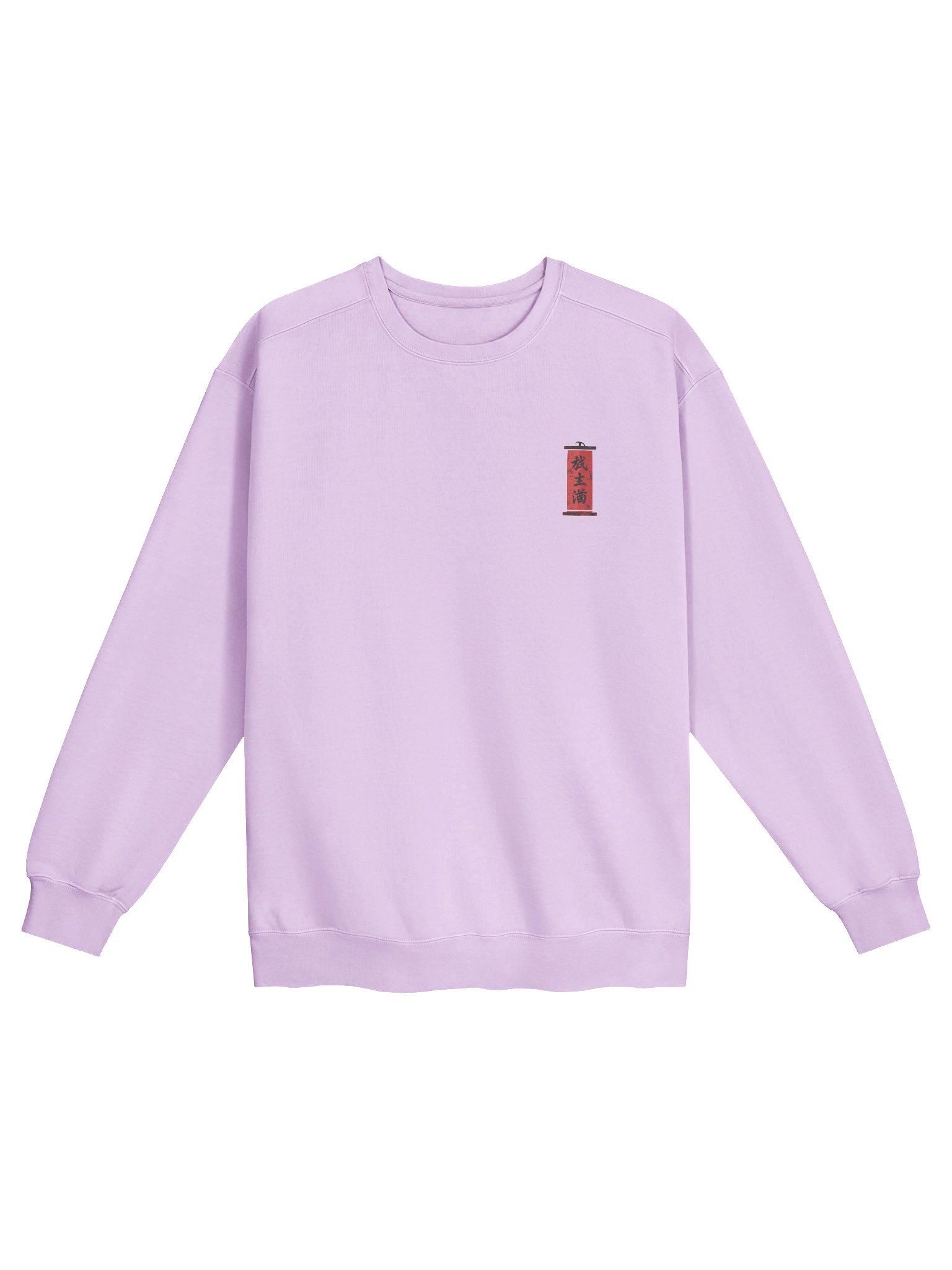 Zen Wisdom Distressed Sweatshirt product image (1)