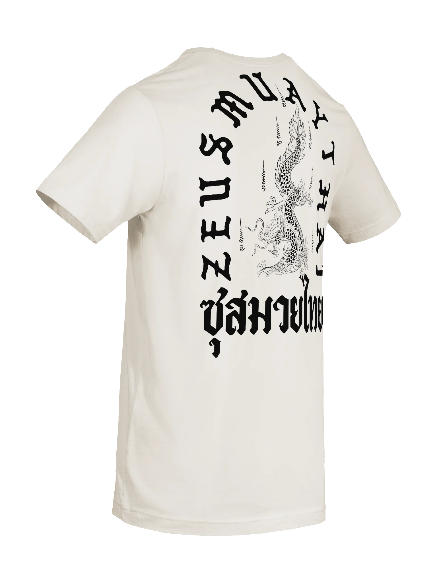 Lineage product image (9)