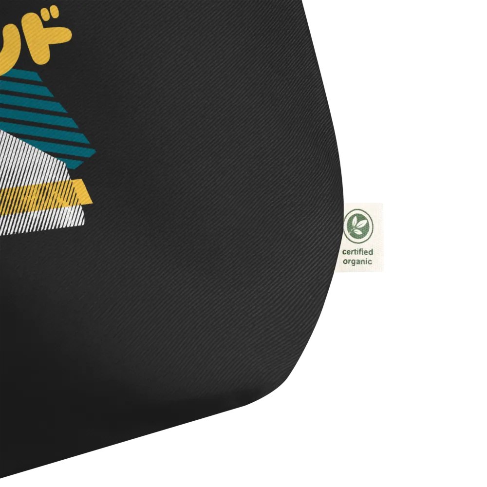 Egg Salad Sando Tote product image (2)