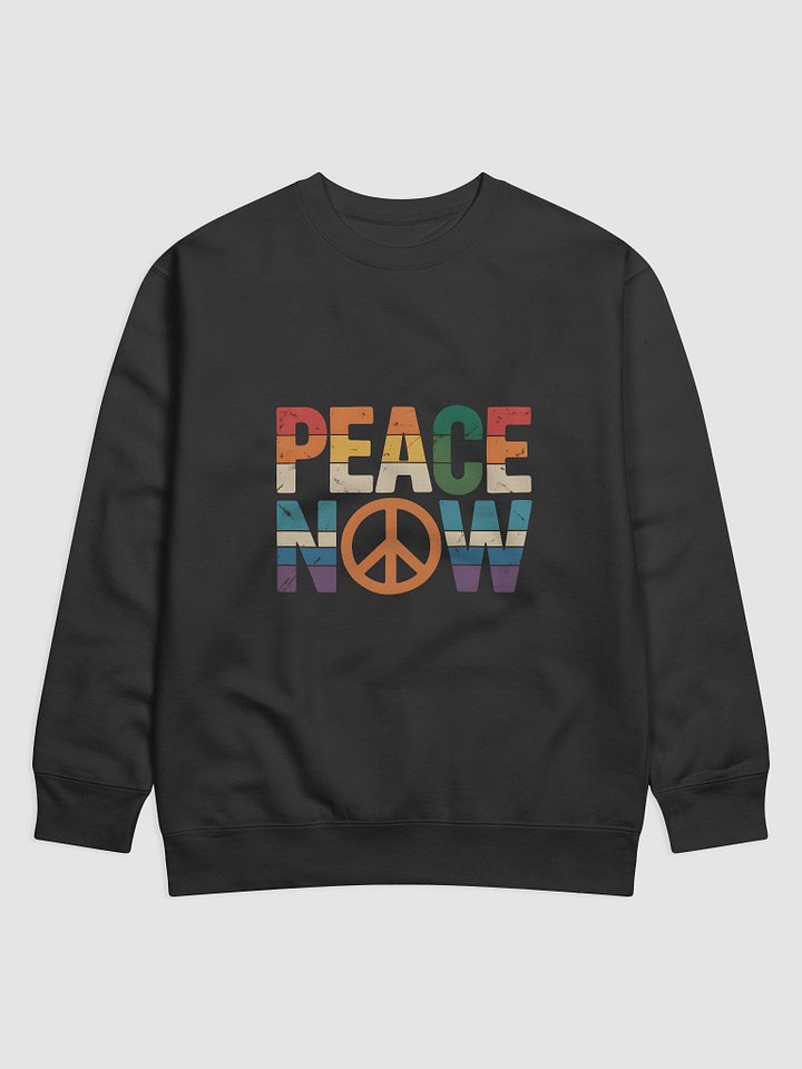 Peace Now Retro T-Shirt product image (5)