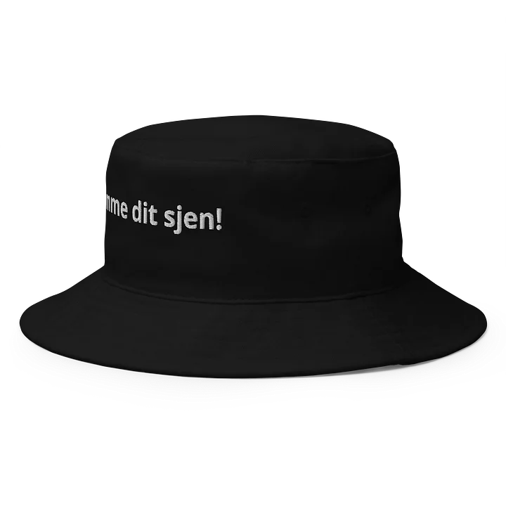 mamme dit sjen straters pet product image (2)