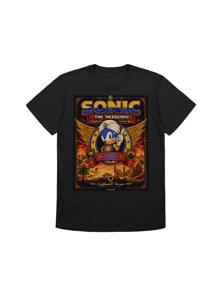 Sonic Desert Emblem Tee product image (1)