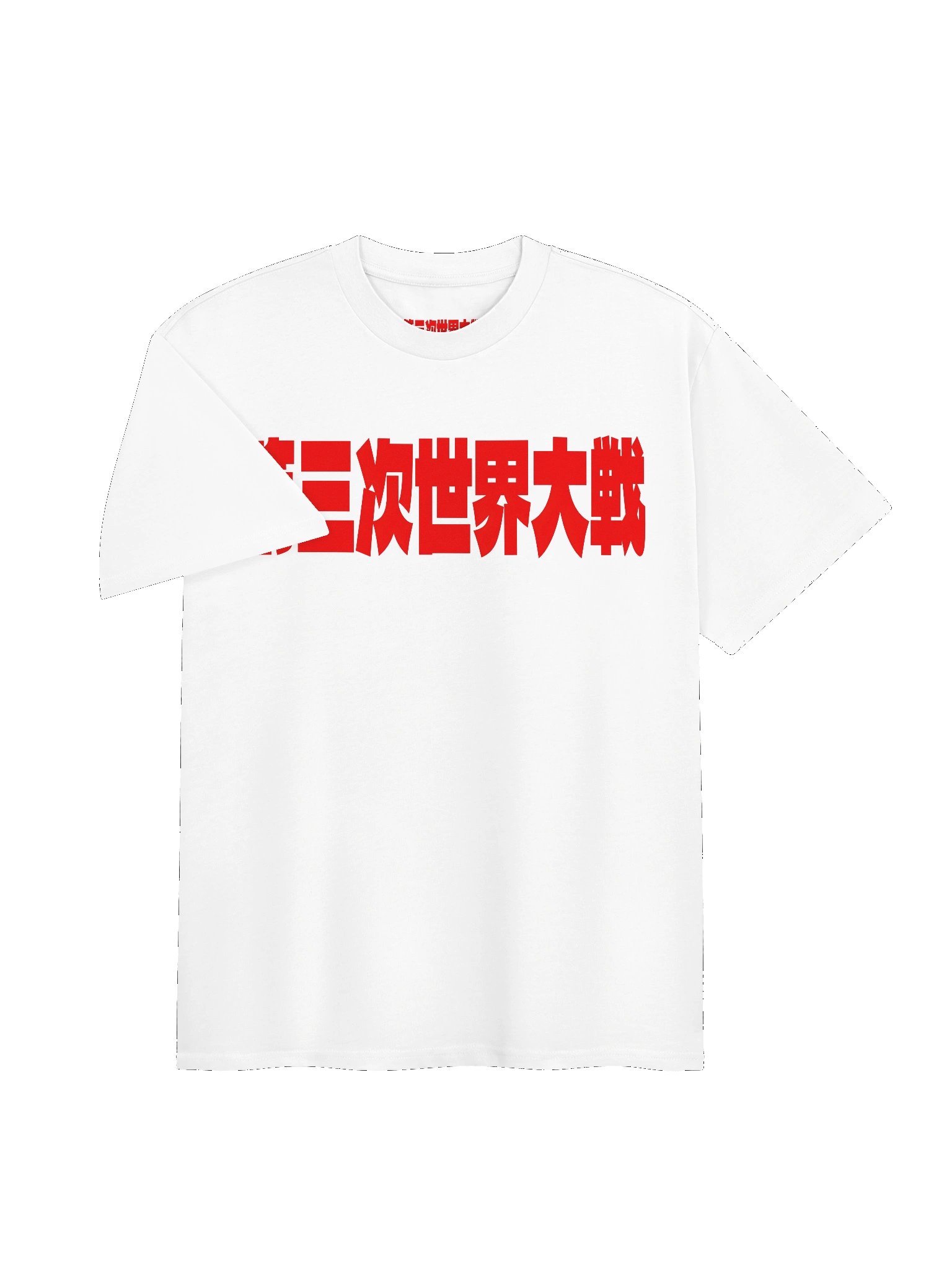 WORLDWAR TEE (ROSSO SU BIANCO) product image (3)