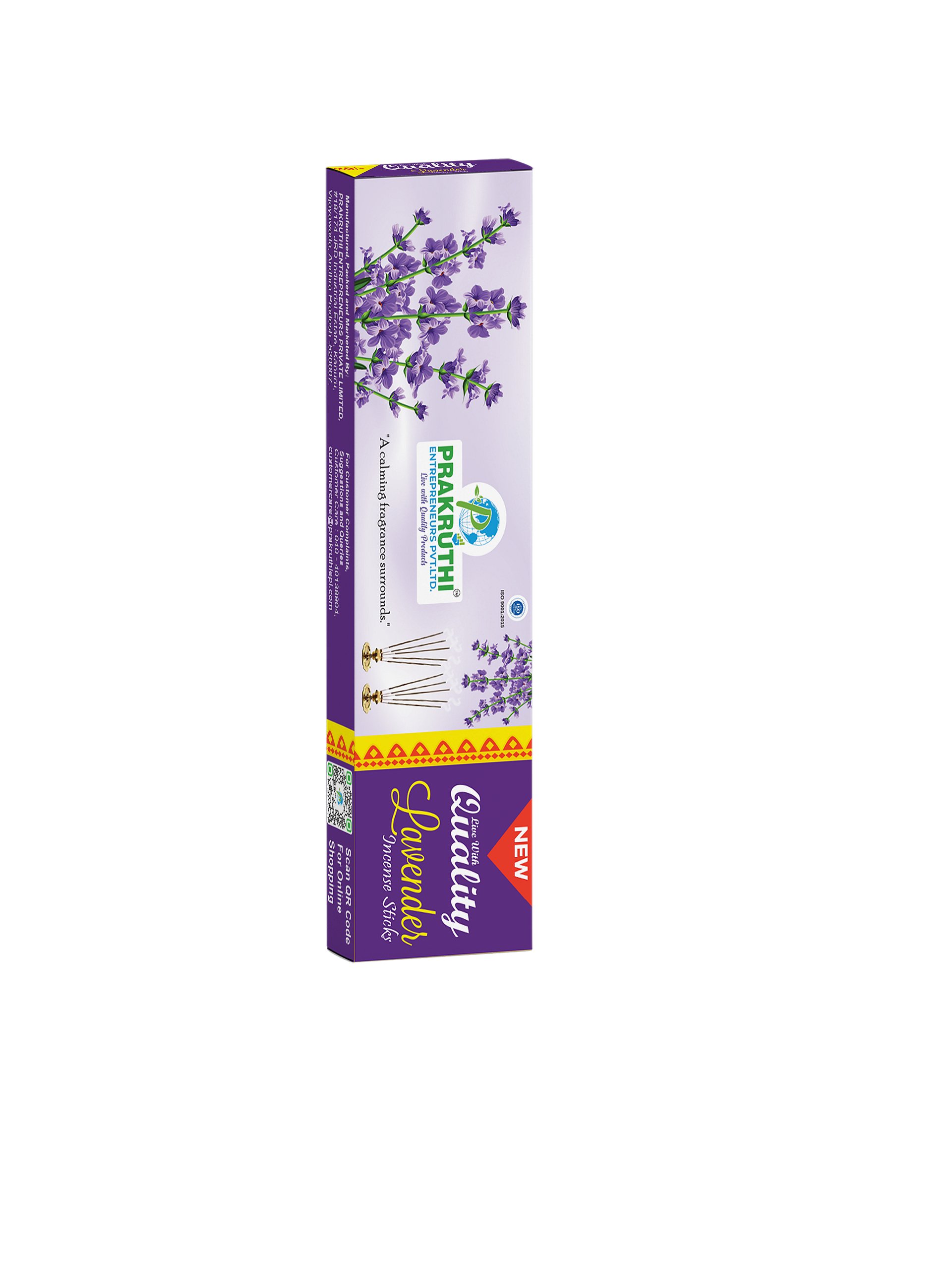Qualit Agarbatti (Lavender Flaour) Pack of 2 product image (1)