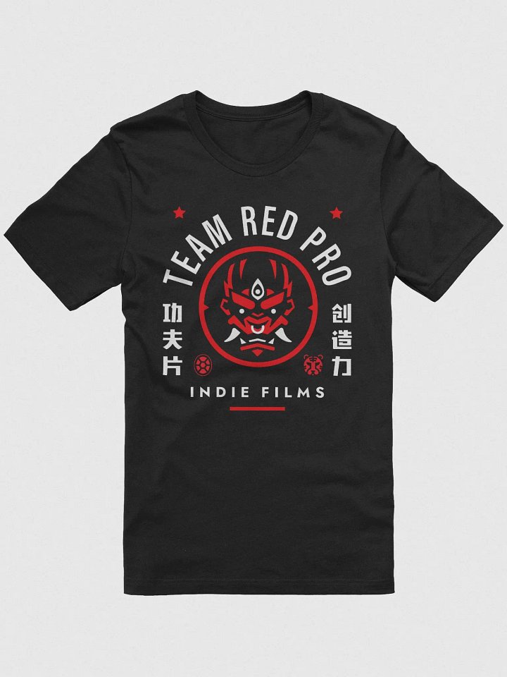 TRP Jiāyóu Box-cut T-Shirt product image (1)