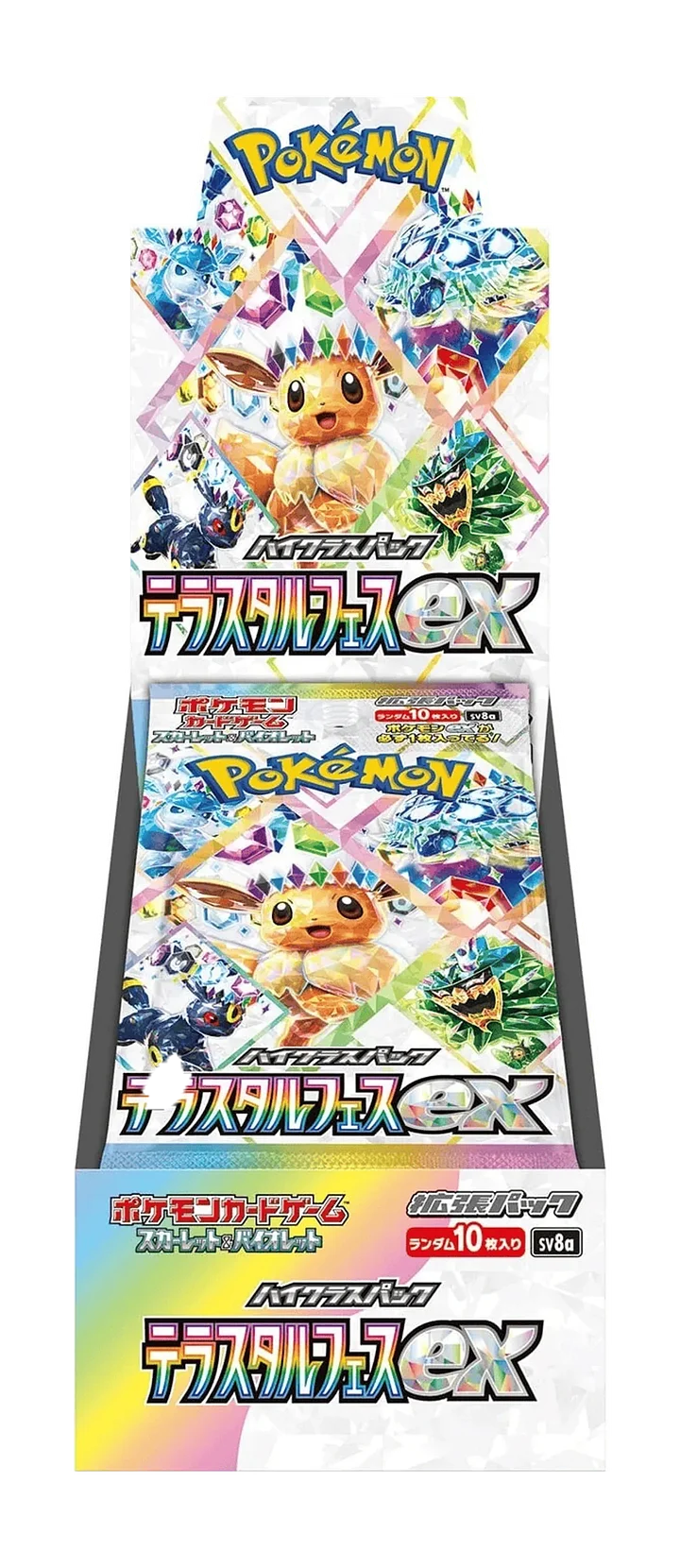 Pokémon TCG: Terastal Festival (sv8a) | Booster Box (Japanese) product image (1)