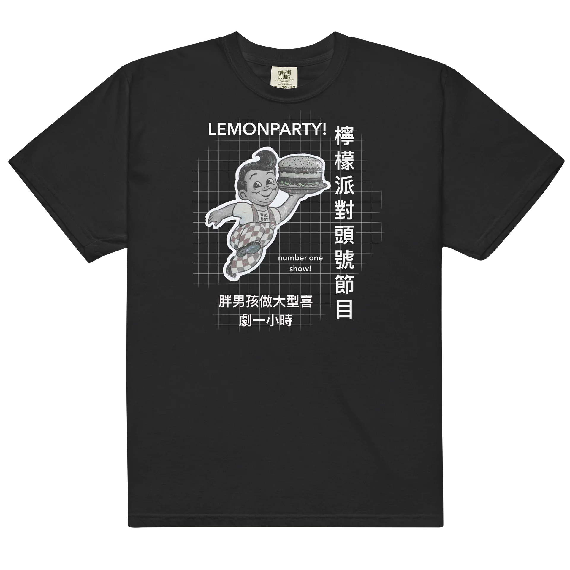 Big Boy T-Shirt product image (2)