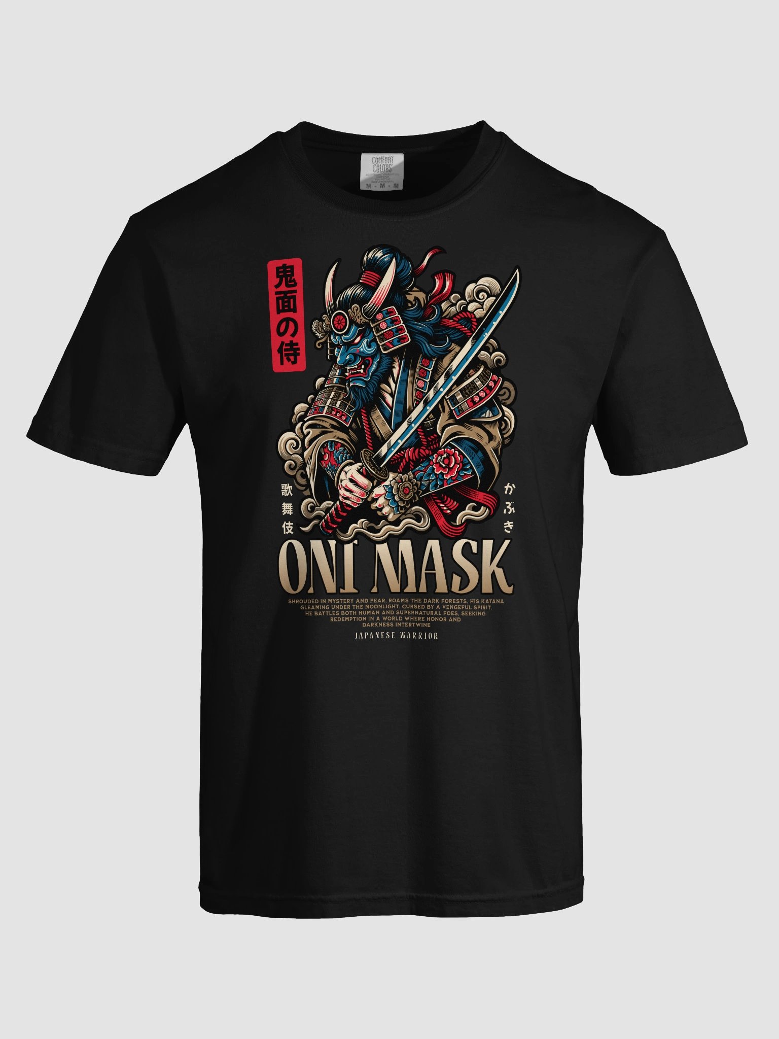 Oni Mask product image (1)