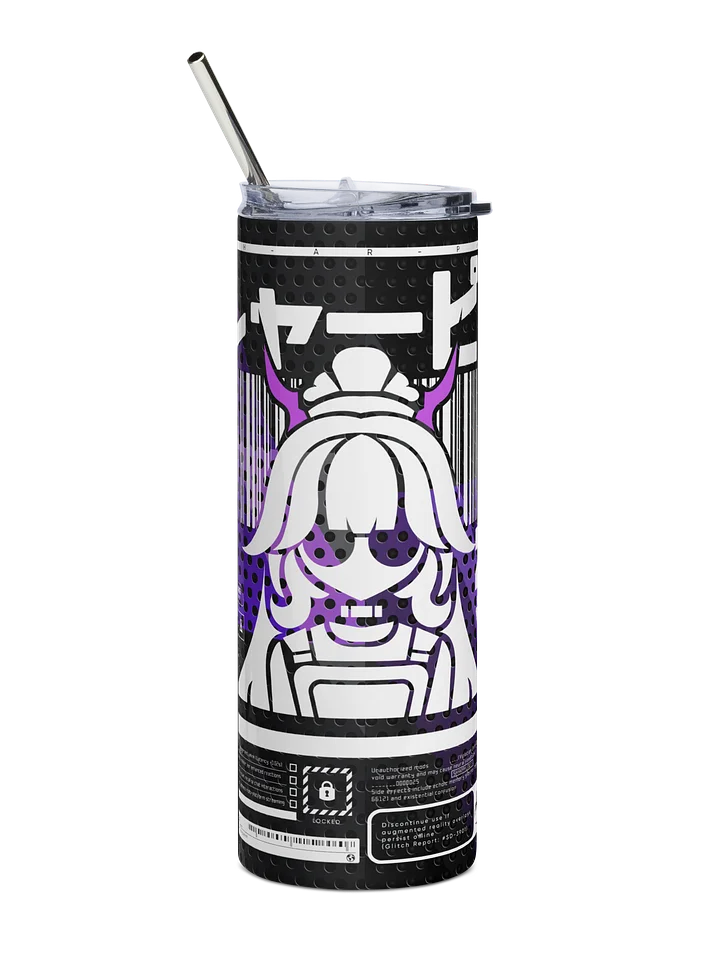 Sigil 20oz Stainless Steel Tumbler with Straw product image (1)