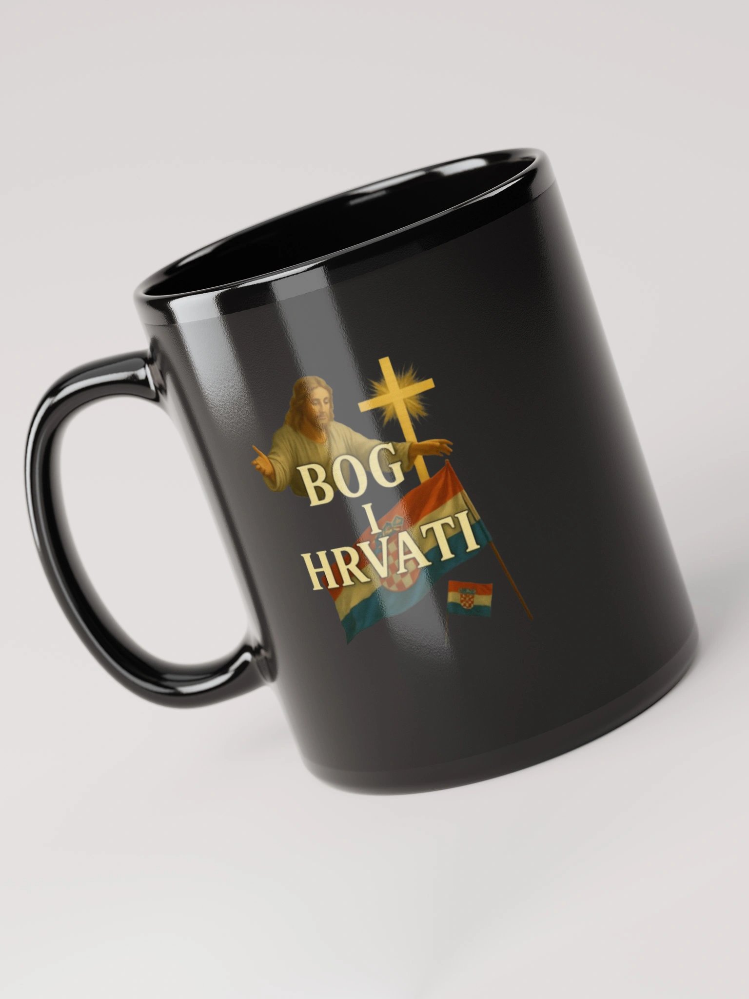 BOG I HRVATI - VISOKO KVALITETNA ŠALICA product image (3)