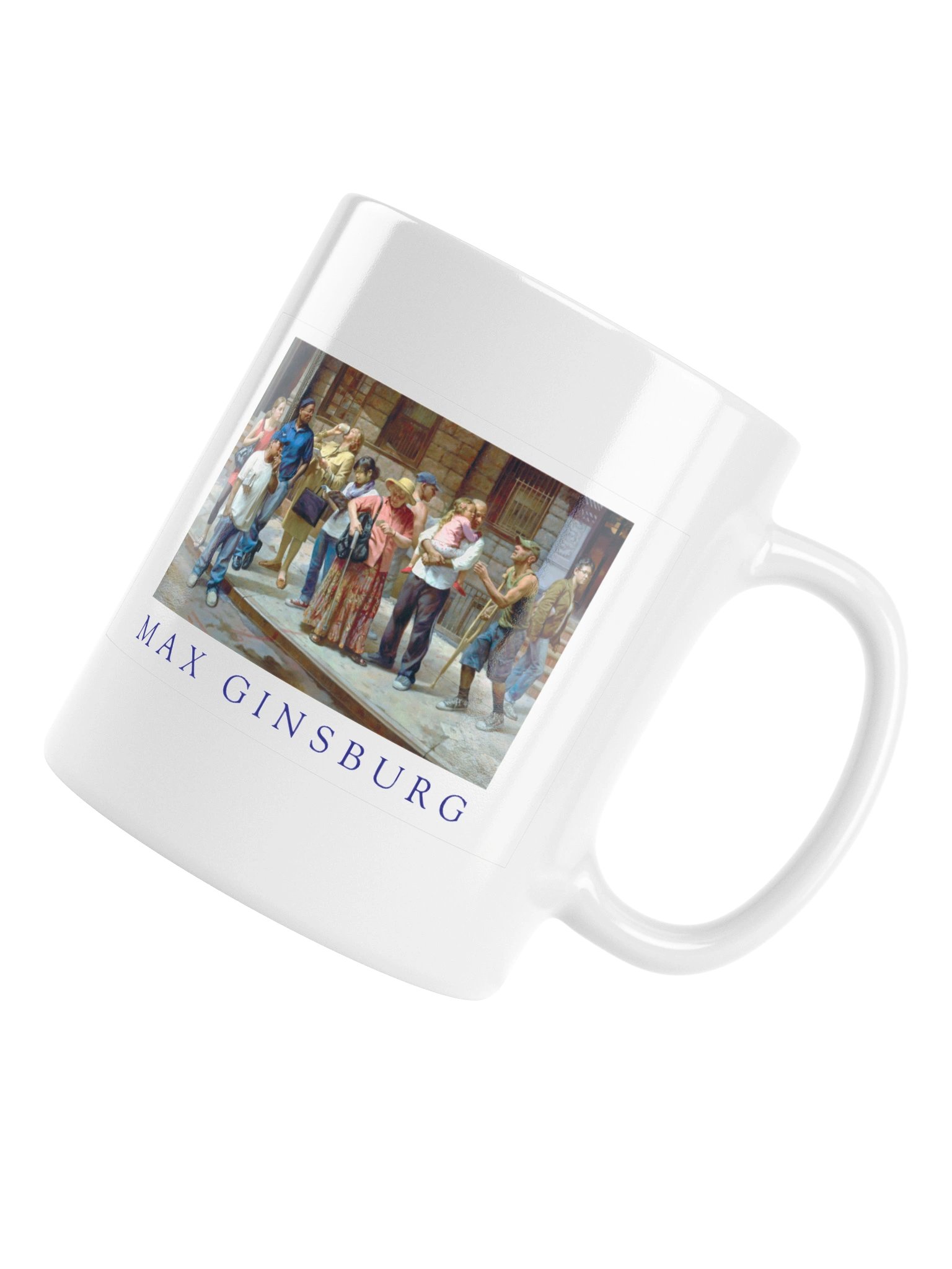 Max Quotes / Bus Stop Mug product image (8)