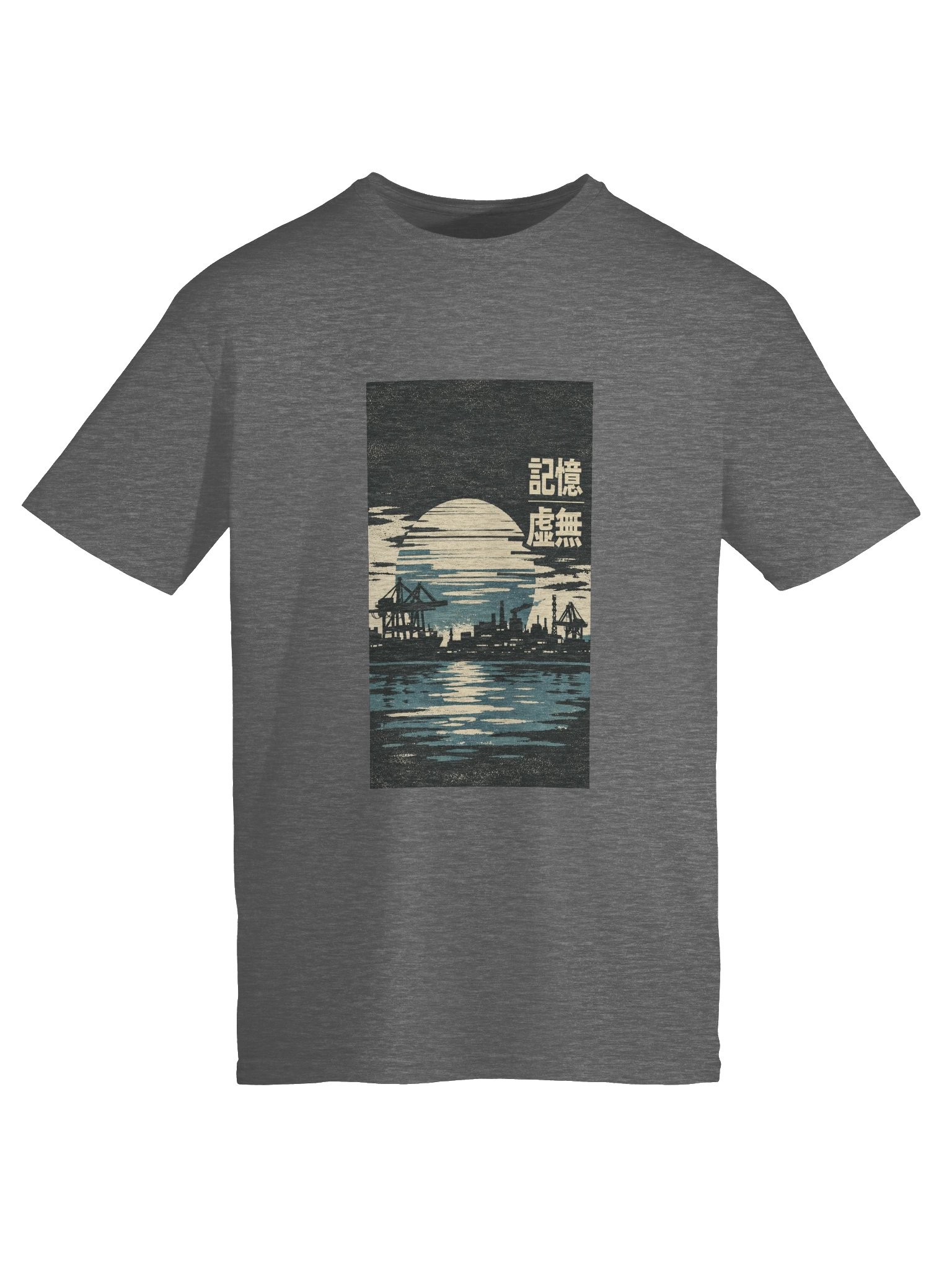 Newcastle Silhouette T-Shirt product image (9)