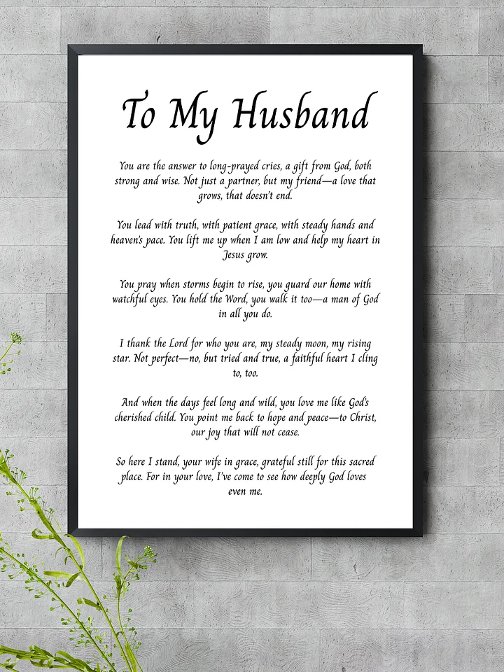 To My Husband product image (1)