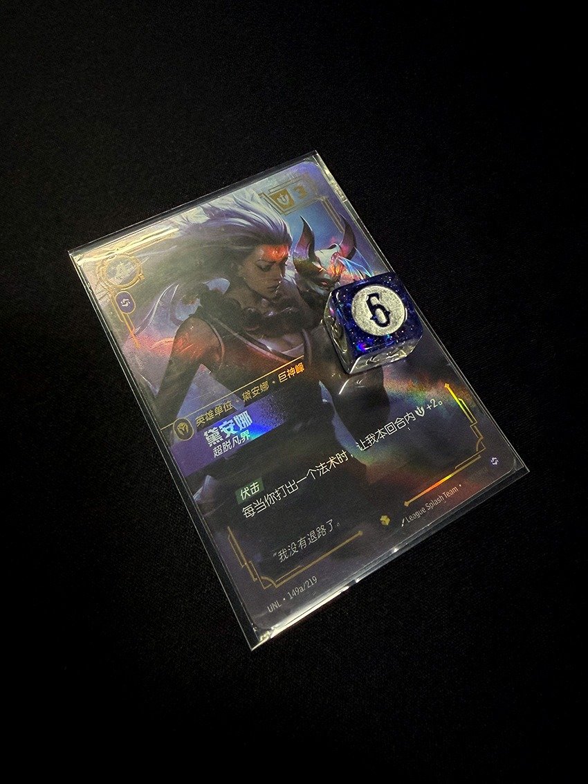 Moon Phase D6 Dice product image (8)