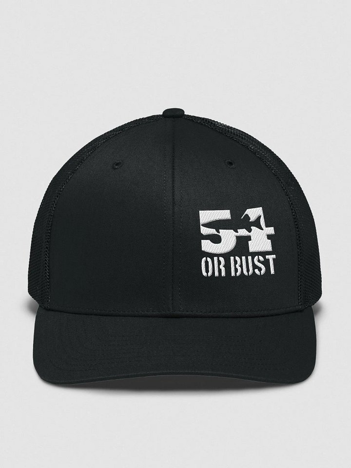 Richardson 112 trucker product image (1)