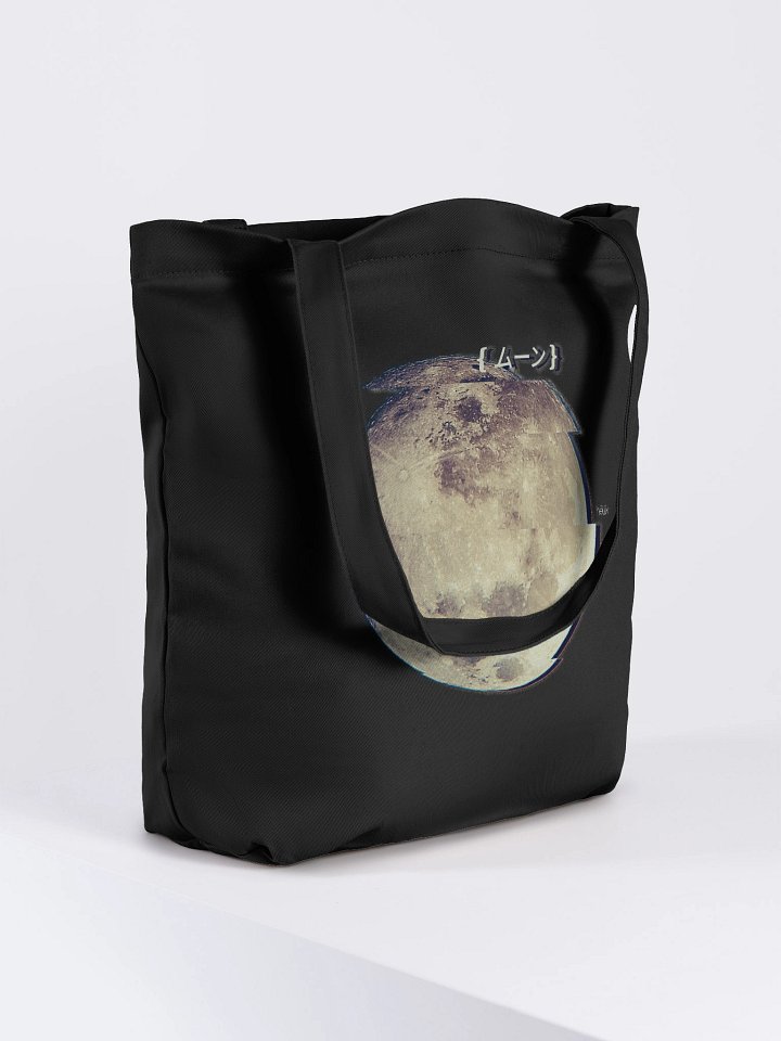 Glitch Moon - Black product image (1)