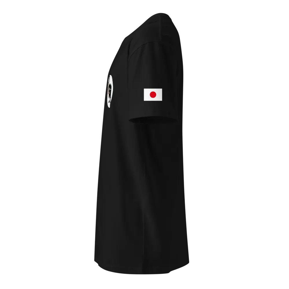 Japón Go product image (4)