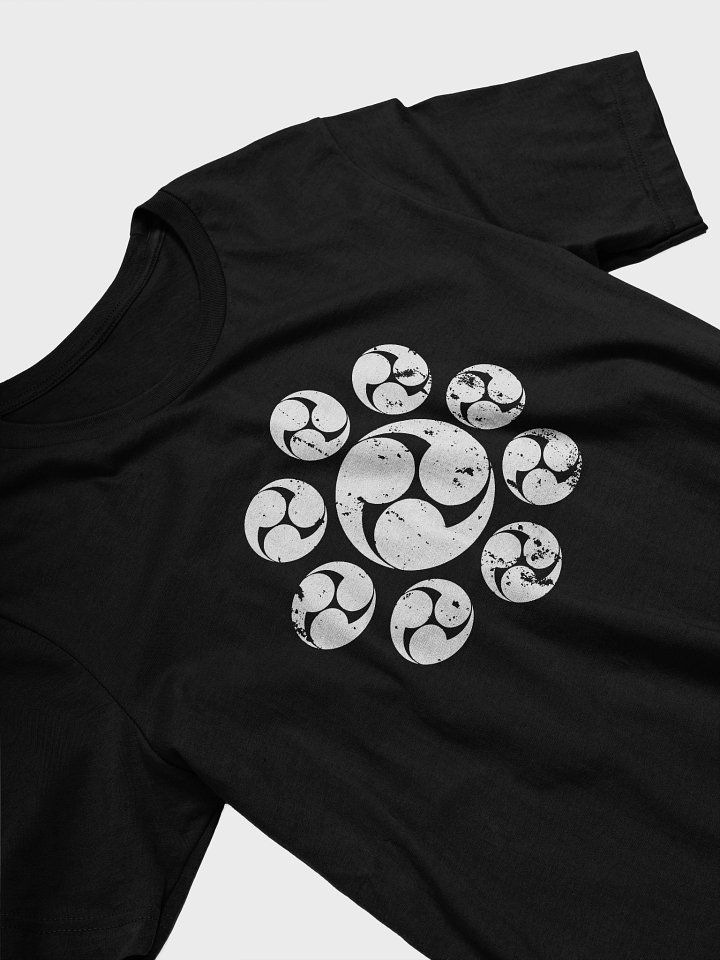 Miyamoto Musashi Family Crest Premium Tee product image (2)