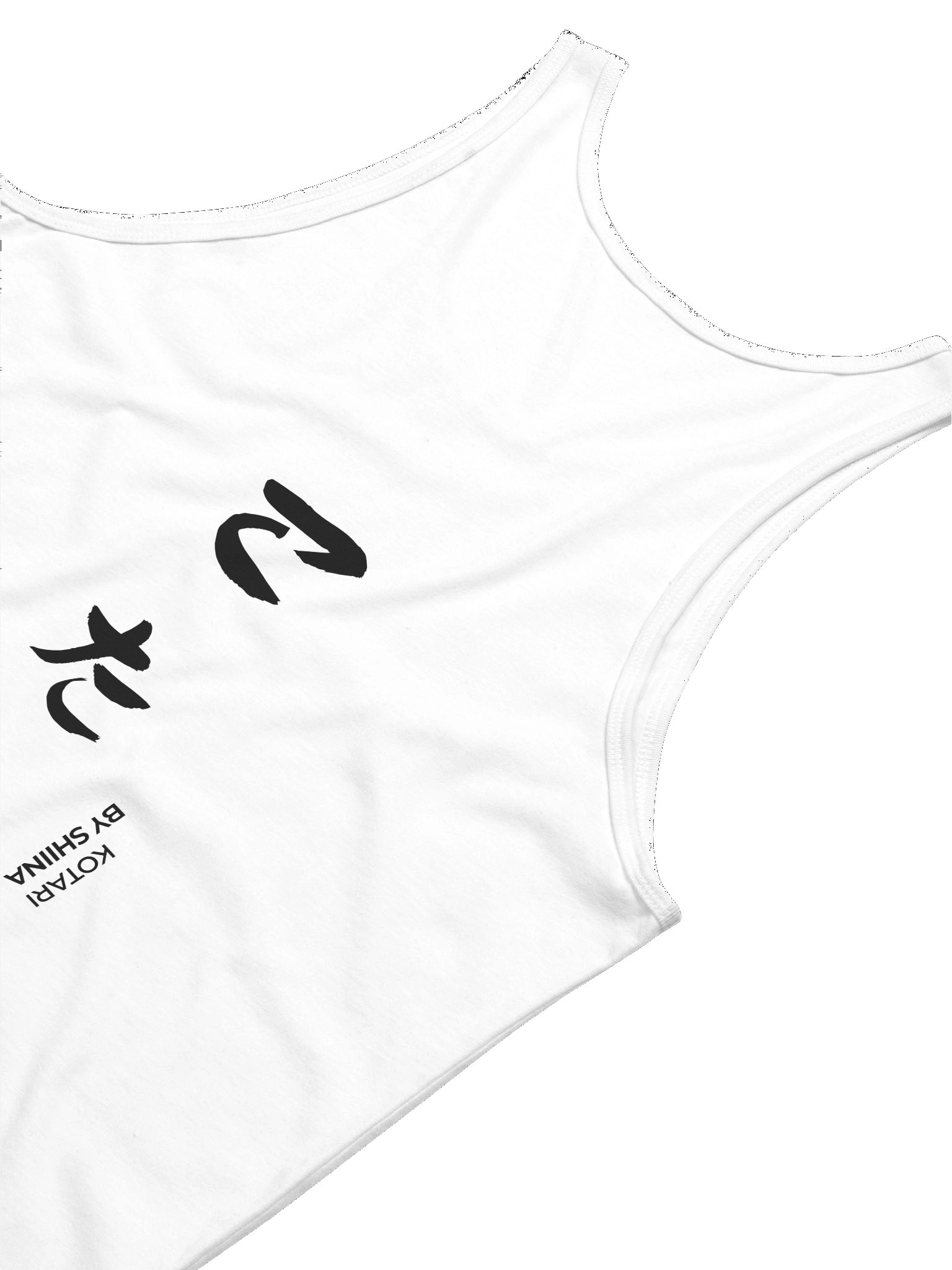 Kotari Beach Club Tank product image (5)