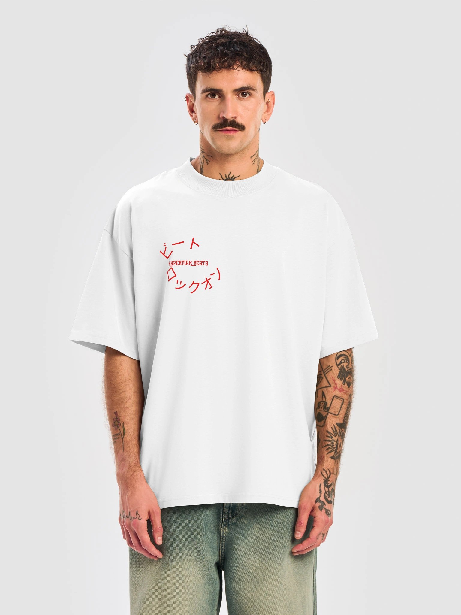 Hype Japanese Tee product image (1)