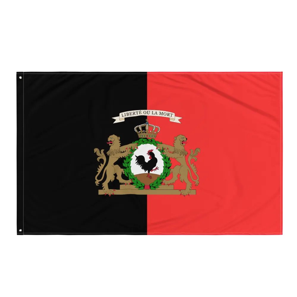 Dessalines' Empire Flag product image (3)