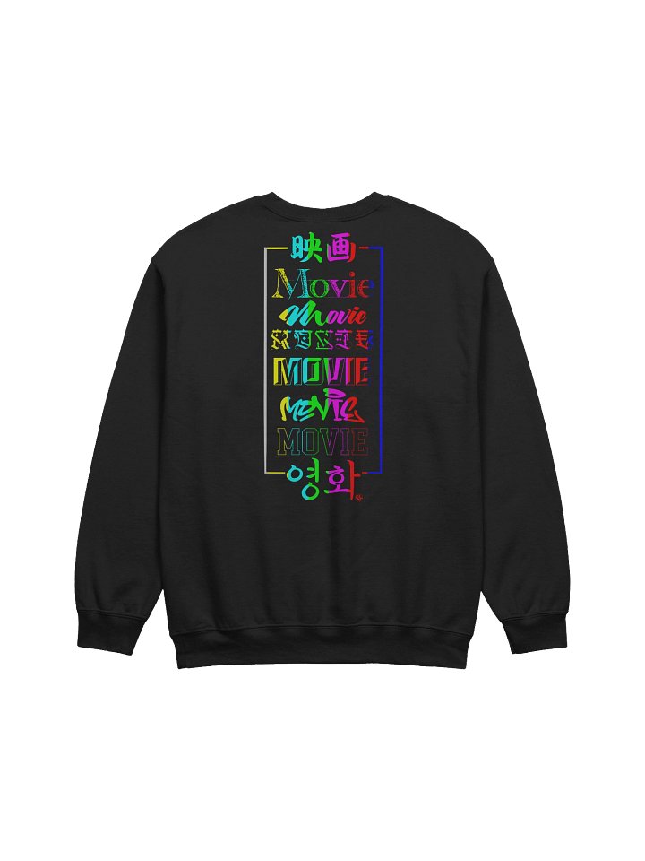 A84 Static Sweatshirt product image (2)