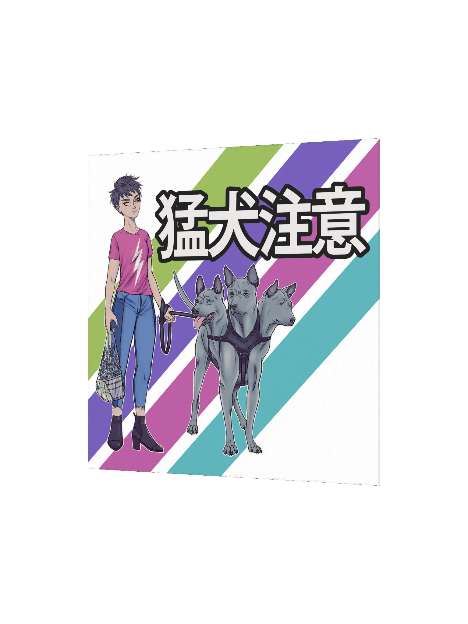 Cerberus CMYK Print product image (6)
