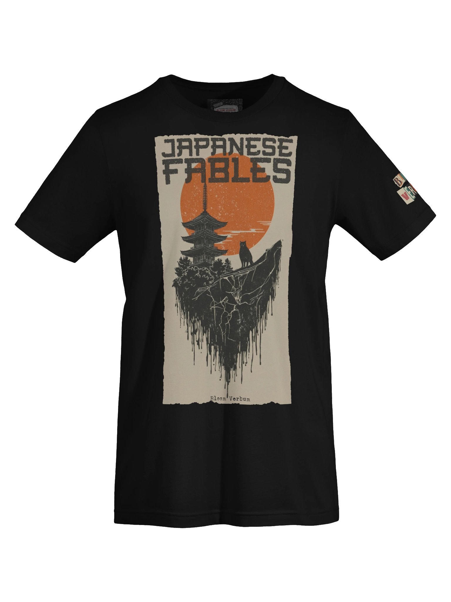 Japanese Fables product image (9)