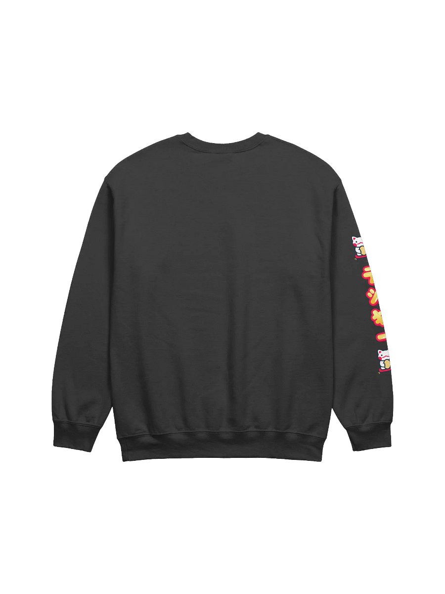 Lucky Cat Sweatshirt product image (3)