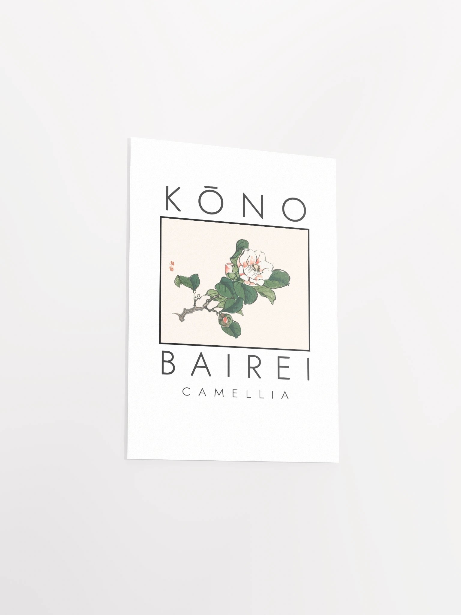 Kono Bairei Camellia Poster product image (22)