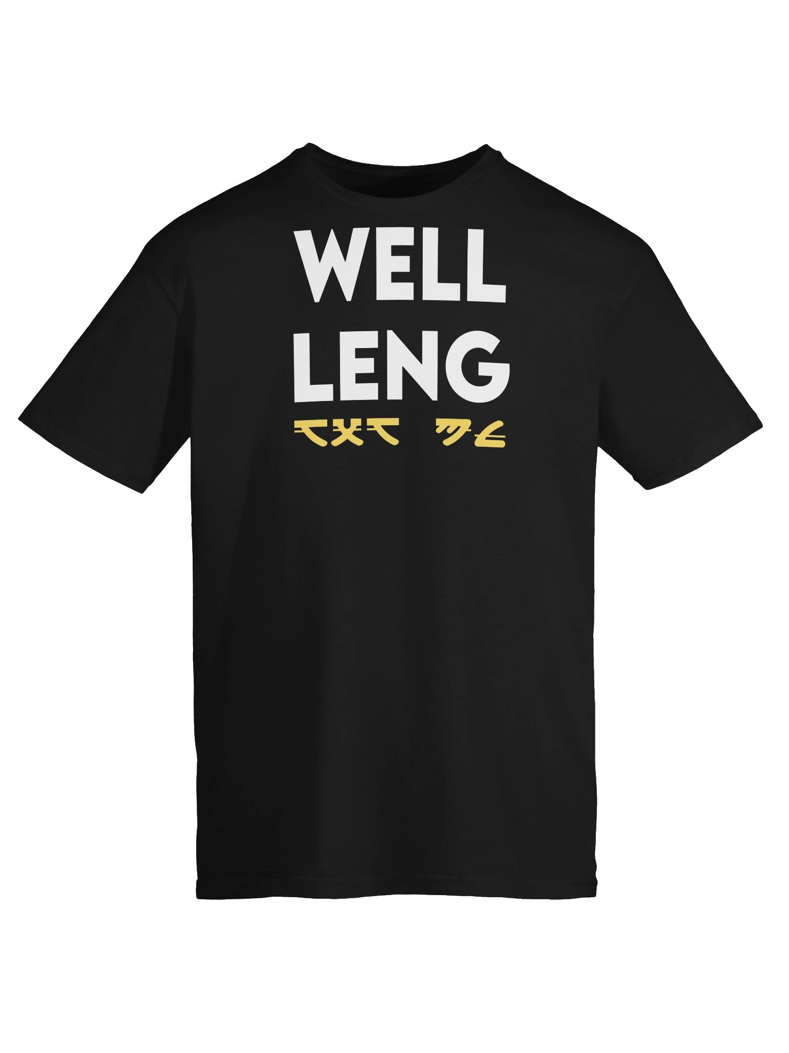 WELL LENG T-Shirt product image (5)